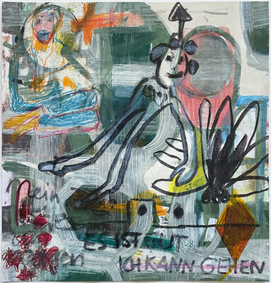 Family ... Ich kann gehen / 2019